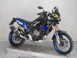 Yamaha Ténéré 700 ABS SERBATOIO MAGGIORATO ACERB - YAMAHA TENERE 700