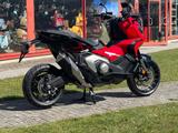 Honda X-ADV 750  - Honda X-ADV 750