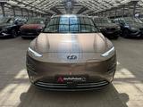 Hyundai Kona Trend   39,2 kWh|ACC|LED|Navi - mit Elektro-Antrieb: Beige, Abstandswarner, mit Klimaautomatik