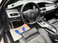 Fahrzeugabbildung BMW 520i Edition Sport M-Paket *MOTORLAUF UNRUND*