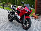 Yamaha YZF-R 6 - Angebote