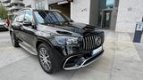 Mercedes-Benz Mercedes-AMG GLS 63 4MATIC+ MB-Garantie 03/27 - gebrauchte Mercedes-Benz GLS 63 aus dem Jahr 2021