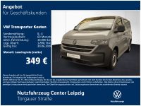 Volkswagen Andere - Vorschau Bild 1