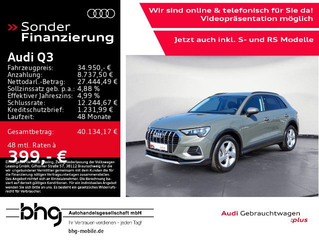 Audi Q3 35 TFSI S tronic advanced AHK ACC Ambiente Ko