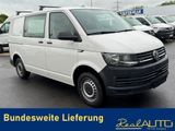 Volkswagen T6 Transporter 2.0TDI 4Motion AHK*Standh*Tempoma - Volkswagen: 4motion Transporter