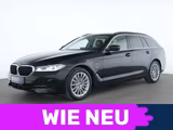 BMW 530e xDrive ACC|Innovations-Paket|HuD|Pano|AHK - BMW 530: Xd