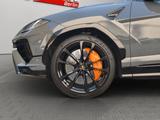 Lamborghini URUS S 4.0 V8*GARANTIE*VOLL - Lamborghini Gebrauchtwagen von 2024