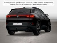 Volkswagen ID.4 - Vorschau Bild 4