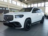 Mercedes-Benz AMG GLS 63 4M+ MULTIB,PANO,Driver,AHK,23",7Sitze - gebrauchte Mercedes-Benz GLS 63 aus dem Jahr 2021