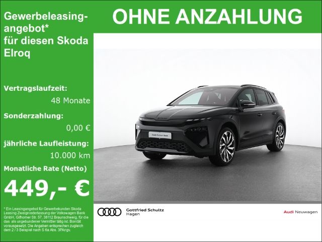 Skoda Elroq