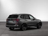 BMW X5 M60i xDrive 22"LM|SkyLounge|Massage|B&W - BMW X5 M60 Gebrauchtwagen