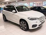 BMW X5 xDrive 40d LED, Digitaltacho, M-Paket - BMW X5 in Essen