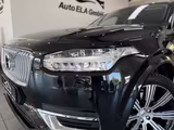 Volvo XC 90 XC90 T8 Inscription AWD 1.Hand|7 Sitze|Pan - Volvo XC90 Gebrauchtwagen in Düsseldorf