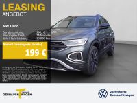 Volkswagen T-Roc - Vorschau Bild 1
