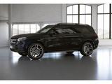 Mercedes-Benz GLS 580 4M AMG BURM NIGHT WIDE MEMO MULTI 360 - Mercedes-Benz GLS 580 Gebrauchtwagen