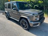 Mercedes-Benz G 63 AMG FULL CARBON  - Mercedes-Benz G 63 AMG mit Benzin-Antrieb: Braun