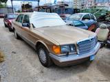 Mercedes-Benz 300 SDL W126 - Mercedes-Benz 300: W126
