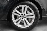 Audi Q7 3.0 TDI q.* 2.HD* Virtual* 7-Sitzer*Pano*AHK* - Audi Q7 in Wuppertal