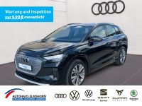Audi Q4 e-tron - Vorschau Bild 1