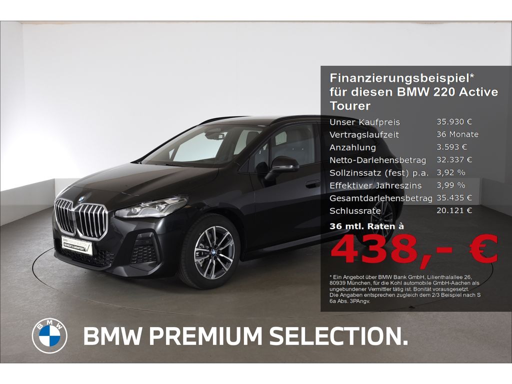 Image of BMW 220 Active Tourer