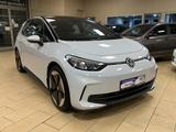 Volkswagen ID.3 Pro S 170 kW*ACC*LED*Cam*Leder*Memory*Navi* - Volkswagen ID.3 in Bonn