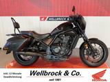 Honda CMX1100A2 Rebel Tour ABS - HONDA REBEL