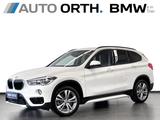 BMW X1 xDrive20i SP-AUT. SPORT-LINE NAVI LED AHK 18" - BMW Gebrauchtwagen in Trier