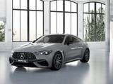 Mercedes-Benz CLE 53 AMG 4M+ Coupé PREM.+PANO+DISTR.+HAL.+AUGM - Mercedes-Benz CLE 53 AMG: Grau, Ambiente-Beleuchtung