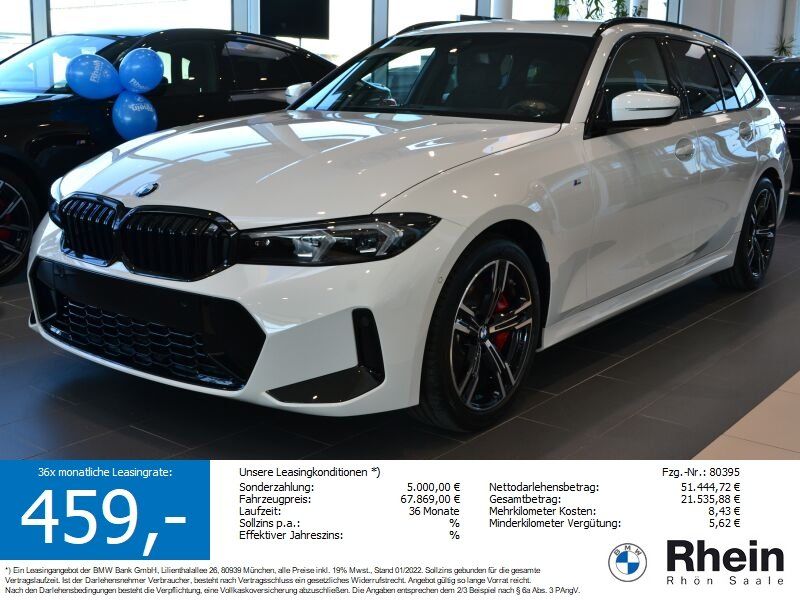 BMW 320