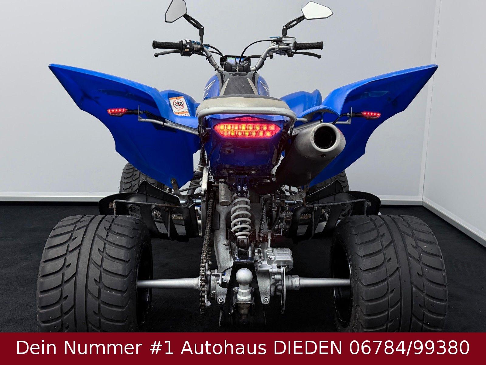 Yamaha Raptor 2008 — interior