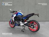 BMW F 900 R - Neufahrzeug - BMW Motorräder in Düsseldorf
