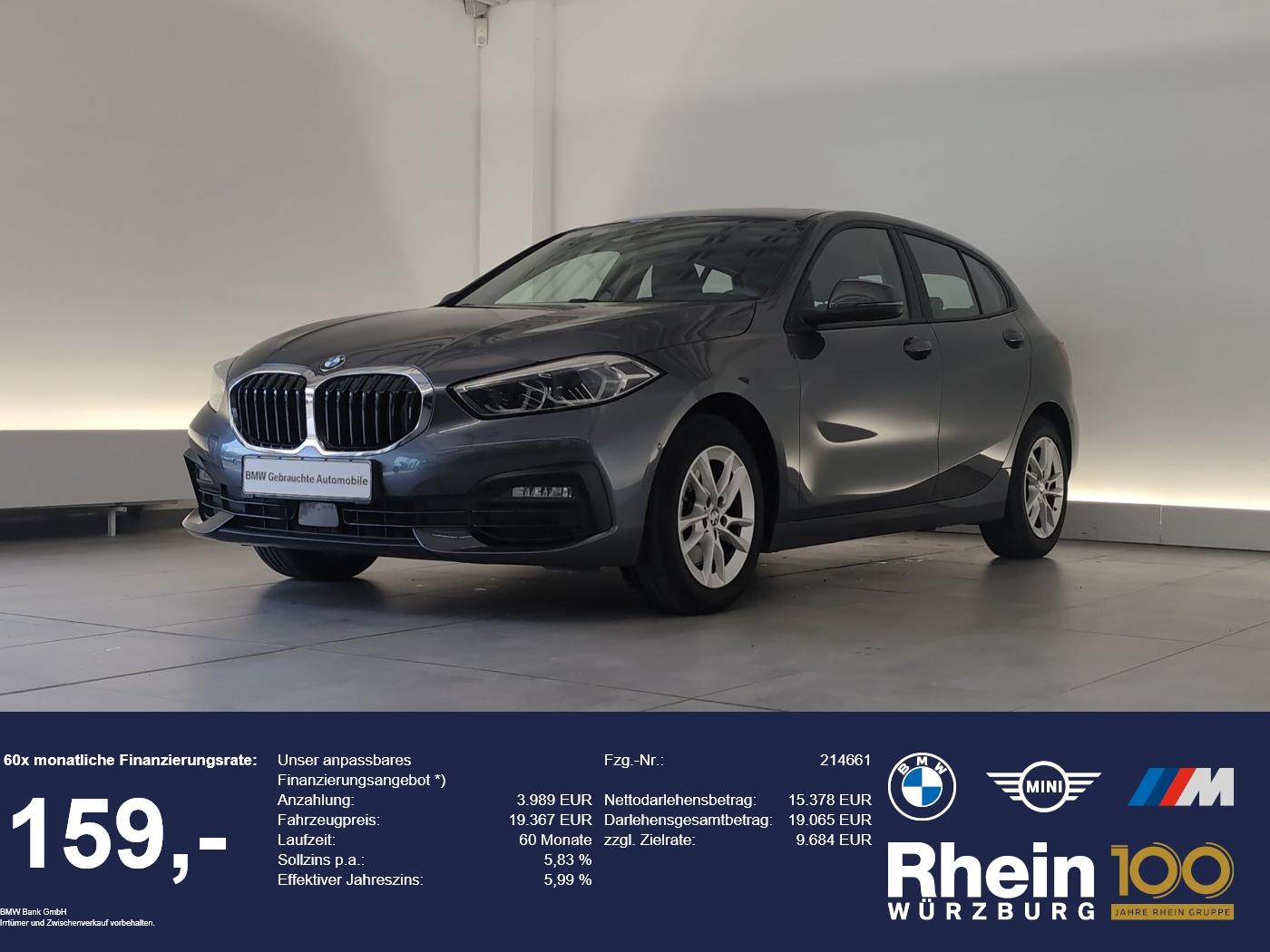 BMW 118i Navi/LED/AHK/PDCvo+hi/GSD Navi/LED/AHK/PDCv
