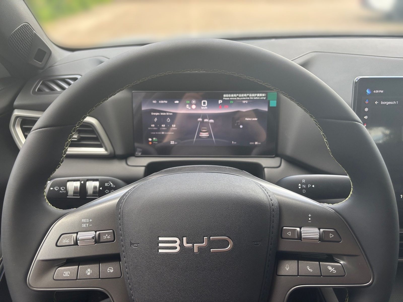 BYD ATTO 2