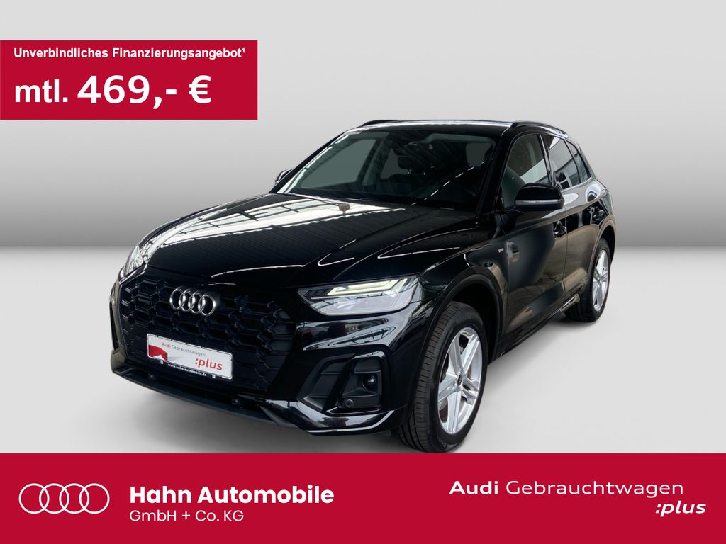 Image of Audi Q5