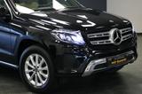Mercedes-Benz GLS 400 4Matic/KAMERA/PANO/LEDER/7 SITZER - Mercedes-Benz GLS 400 in Hamburg