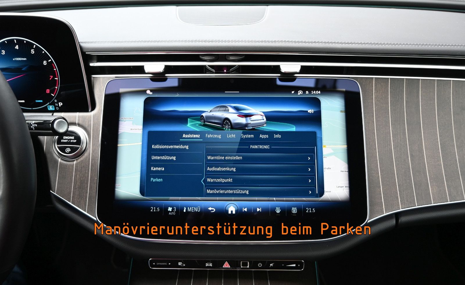 Fahrzeugabbildung Mercedes-Benz E 200 Lim. Exclusive Premium °ACC°AHK°BURMESTER°