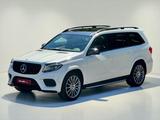 Mercedes-Benz GLS 400 4Matic*AMG Line*H&K*PANO*LED*MEMO*LEDER* - Mercedes-Benz GLS 400 Gebrauchtwagen