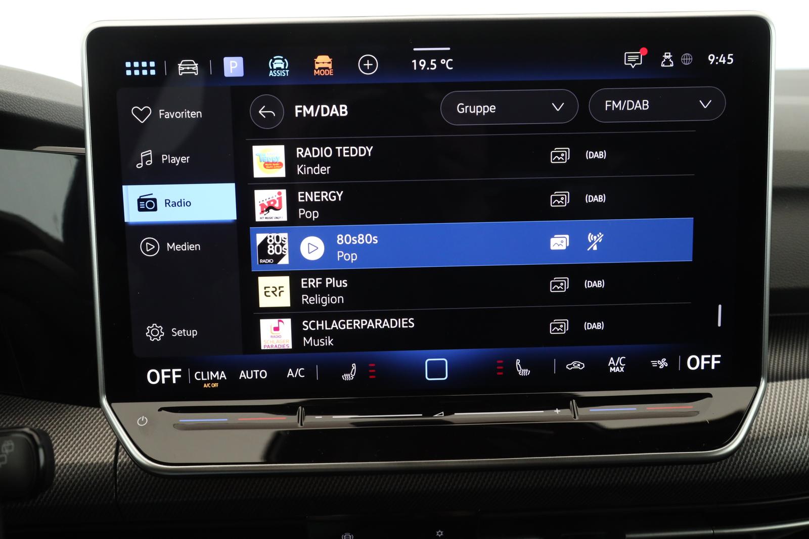 Volkswagen Golf VIII Variant R 2.0 TSI DSG 4MOTION NAVI, миниатюра 15