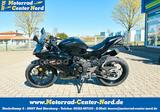 Kawasaki Ninja 125 Modell 2026 500€ Starterbonus möglich! - KAWASAKI NINJA 500