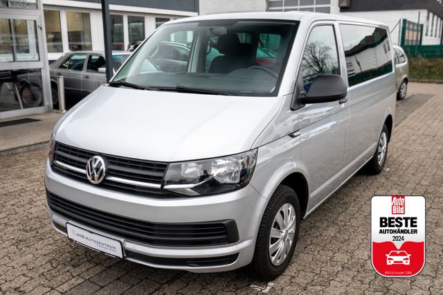 Volkswagen T6 Multivan Trendline*7-SITZER*STANDHEIZUNG*PDC*