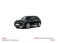 Audi Q5 - Vorschau Bild 1