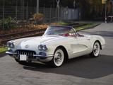 Corvette C1 - Corvette C1: Cabrio
