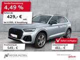 Audi Q5 55 TFSI e QU S-LINE MATRIX+NAVI+RFK+ACC+AHK - Audi Q5 Gebrauchtwagen in Aachen