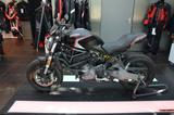 Ducati Monster 821 Dark Stealth - Offers