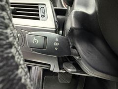Fahrzeugabbildung BMW 525 d Touring HeadUp Xenon Pano Leder PDC