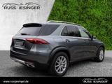 Mercedes-Benz GLE 300 d 4M *AHK*Cam*MBeam*Pano*EasyHeckKl*Wide - gebrauchte Mercedes-Benz GLE 300 aus dem Jahr 2024