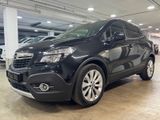 Opel Mokka Automatik~Leder~Navi~Rückfahrkamera~Klima - Opel Mokka in München