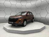 BAIC Beijing X35 1.5T CVT LED Klima Tempomat - BAIC Beijing X35 Neuwagen