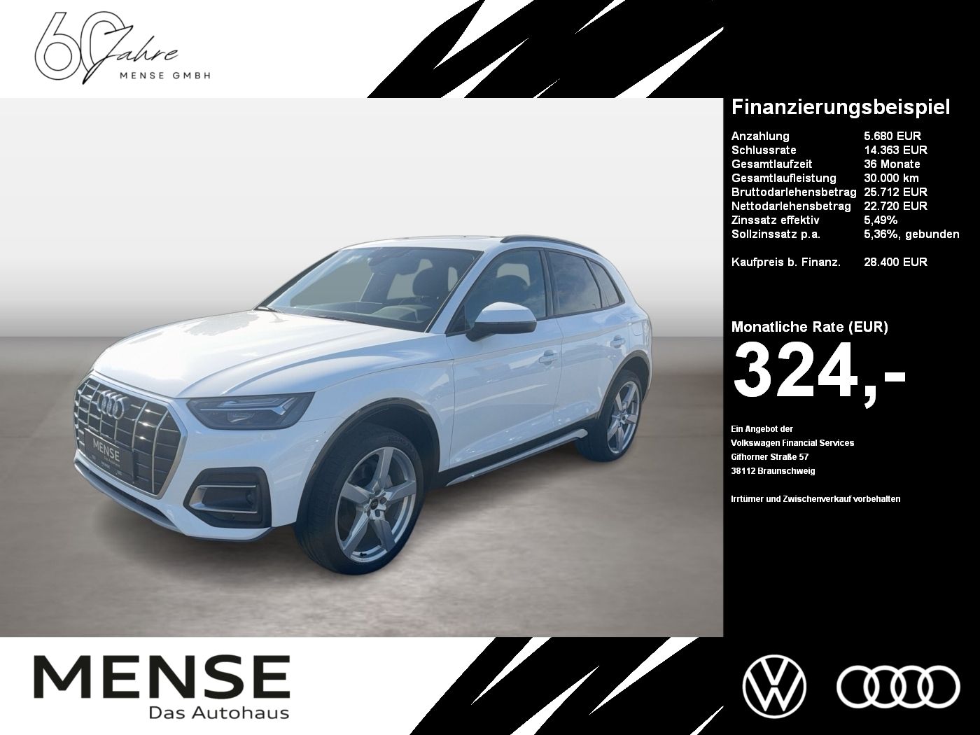 AUDI Q5 50 TFSI e quattro advanced 2024 (Facelift) LM