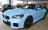 BMW M2 Coupe Carbon Roof Automatik Kamera M Sitze - BMW M2 Gebrauchtwagen